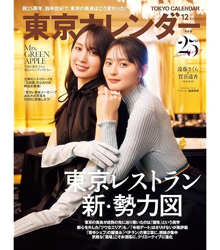 Amazon.co.jp: 【完全生産限定盤 DVD】 乃木坂46 SHIORI KUBO